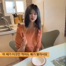 또올래칼국수