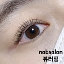 범계속눈썹 속눈썹 맛집에서 펌 받고 온 후기 &lt;노브살롱속눈썹펌 &amp; 연장&gt;