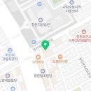 변호사임영수법률사무소 네이버블로그