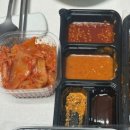 그놈의삼겹살앤김치찌개 네이버블로그