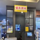 서현역 혼밥 죽여주는김치찜김치찌개 서현점 내돈내산 솔직후기