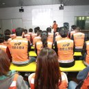 동대문소방서 이미지