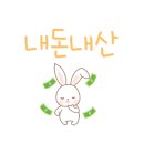 포토인더박스충주 이미지