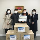 중랑구시설관리공단