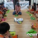 식생활교육경기네트워크 이미지