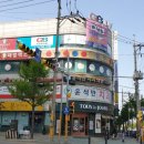 뚜레쥬르남춘천점 이미지