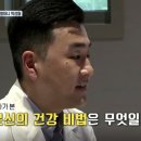 권재활의학과의원 이미지