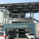 양정고등학교(별관, 체육관 앞) | W03. | 울산 웨딩홀투어 후기 27년 상반기 (UCC 울산시티컨벤션, 라움 그린나래 예그리나 수피아)