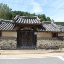 의령 미연서원 | 의령군 미연서원을 이의정이라 부르는 이유