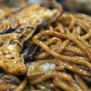삼삼반점 이미지