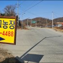 원플러스원 농장 이미지