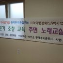 중평회관 이미지