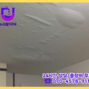 낙성대동-20 이미지