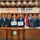 대경대학교 프레시안