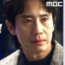 권순복 | ​[오십프로 3화 후기] 마공복 정체 공개! 신하균 가면레이서 등장 엔딩까지 + 4화 예고