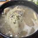 나능이 백숙 사거리 이미지