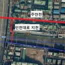 GS25 숭의길목점 이미지