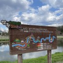 강변길 서천 이미지