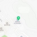 중곡3동새마을작은도서관 이미지