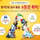 서울디지털교육원