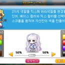 아린헤어 - 서산시 충의로 1904 | 아린헤어