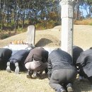 궁말11