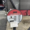 버블스타 이미지