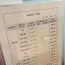 (제주시/노형)노형 독서실 , 노형스터디카페 &#34;탑 독서실&#34;