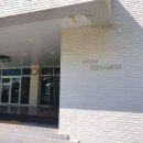 한일여자고등학교 이미지