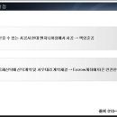 산업단지로L 이미지