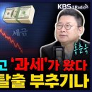성공예감 - 고양시 덕양구 중앙로 554 | 성공예감