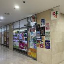 대한온누리약국 이미지