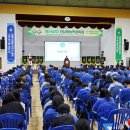 전남생명과학고 제54년차 전남영농학생축제 개최[미래교육신문] 이미지