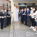 잠두경로당 이미지