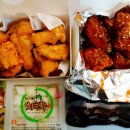 별난치킨 이미지