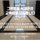 로드힐스 골프클럽 네이버블로그