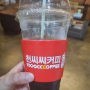 만수시장 이미지