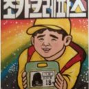 세무서길 이미지