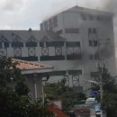 청도용암온천 이미지