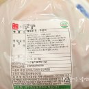 세인푸드농업회사법인 이미지