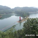 12월01일(목) 정기산행 청양 칠갑산(561m)..부여 낙화암 탐방... 이미지
