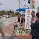 천하중화반점 | 동네 한 바퀴~ 논산 육군훈련소, 위로의 한 그릇 중화제육짜장 연무향 맛집 정보