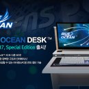 아이센스pc방 이미지