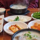 아제돼지국밥팔용점 이미지