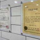 즐겁게 배우는 우쿨렐레 네이버블로그