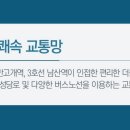 달구벌 카페테리아