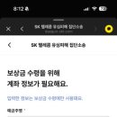 법무법인대건