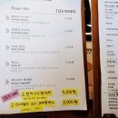 김대진커피 이미지