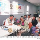 청성면사무소 이미지