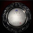 영등초등학교 이미지